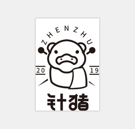 猪 logo 具象 奶茶 便利