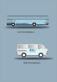 创意vi设计