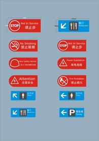 创意vi设计