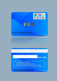 创意vi设计