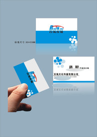 创意vi设计