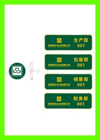 创意vi设计