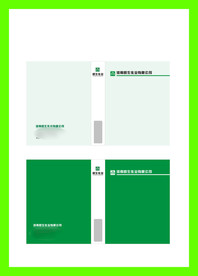 创意vi设计