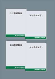 创意vi设计