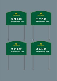 创意vi设计