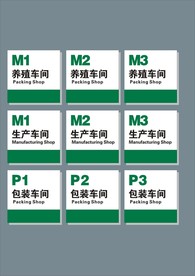 创意vi设计