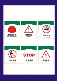 创意vi设计