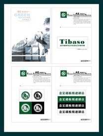 创意vi设计