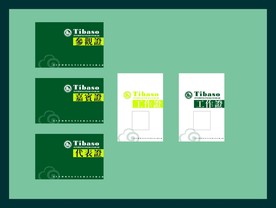 创意vi设计