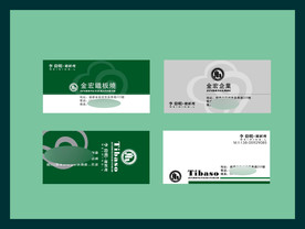 创意vi设计