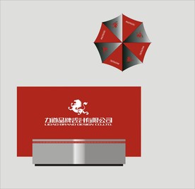 创意vi设计
