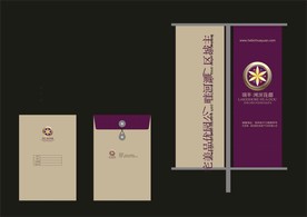 创意vi设计 创意vi vi