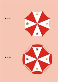创意vi设计