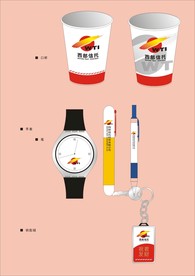 创意vi设计
