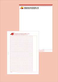 创意vi设计