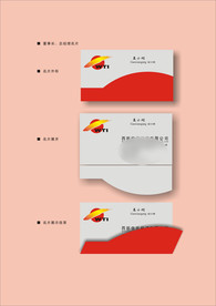 创意vi设计