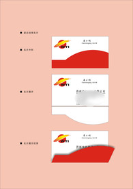 创意vi设计