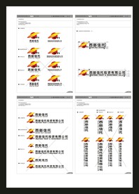创意vi设计