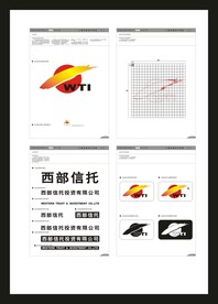 创意vi设计