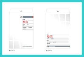 创意vi设计
