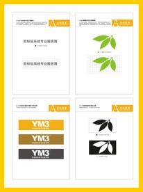 创意vi设计