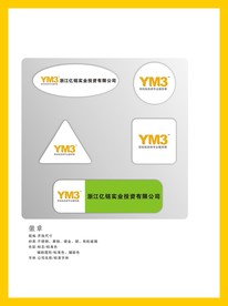 创意vi设计