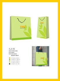 创意vi设计