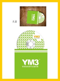 创意vi设计