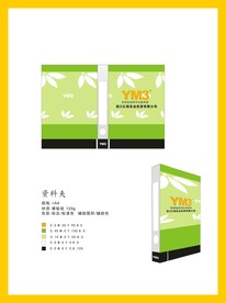 创意vi设计