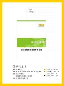 创意vi设计