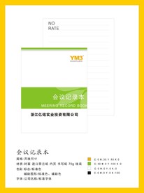 创意vi设计