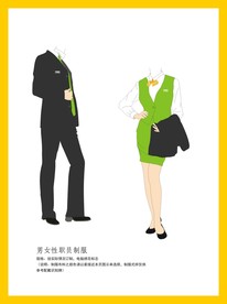 创意vi设计