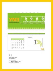 创意vi设计