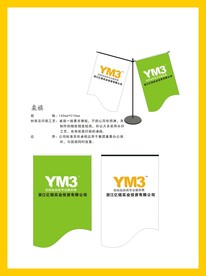创意vi设计