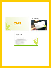 创意vi设计