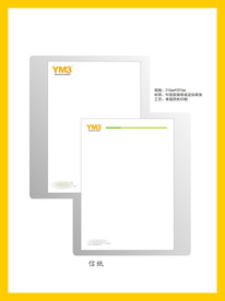 创意vi设计