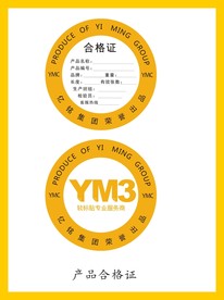 创意vi设计