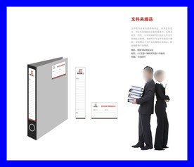 创意vi设计