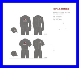 创意vi设计