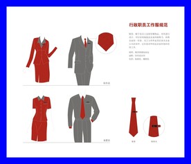 创意vi设计