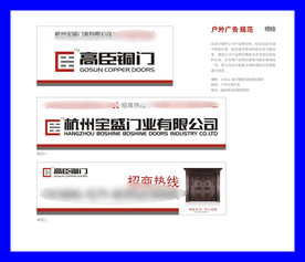 创意vi设计