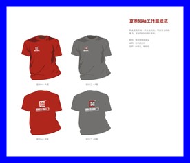 创意vi设计