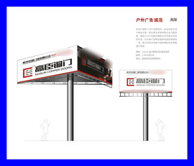 创意vi设计