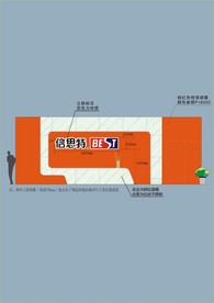 创意vi设计