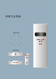 创意vi设计