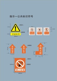 创意vi设计