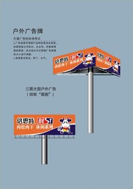 创意vi设计