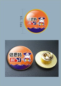 创意vi设计