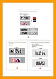 创意vi设计