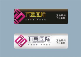创意vi设计